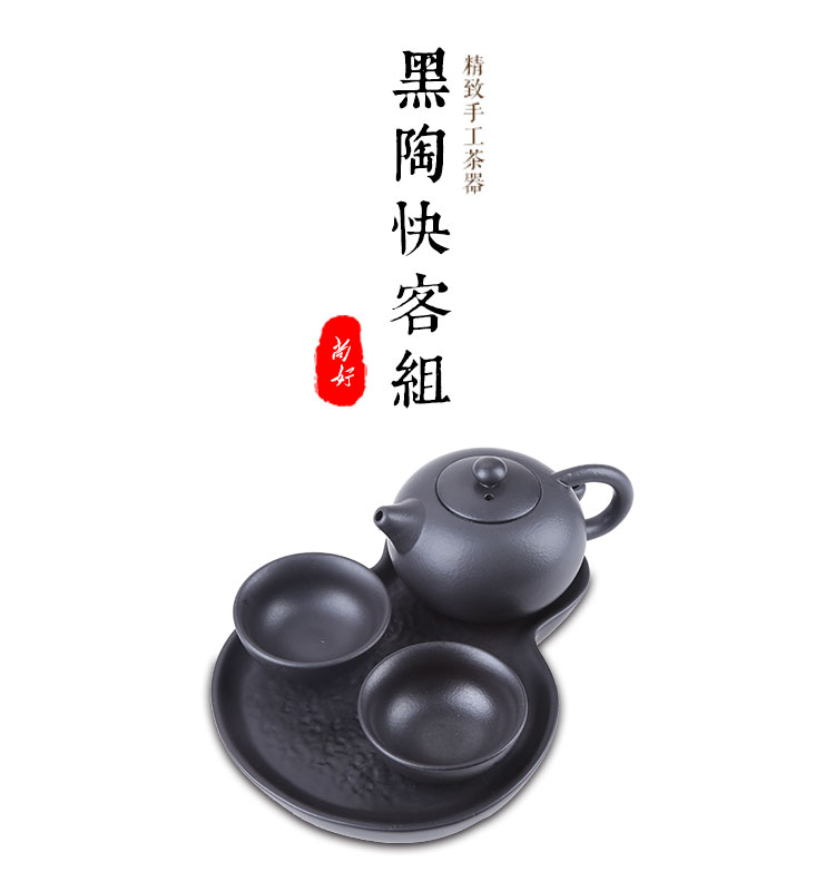 A pot of two cups of black zen portable travel kung fu tea set crack cup with ceramic creative office tea tea tray