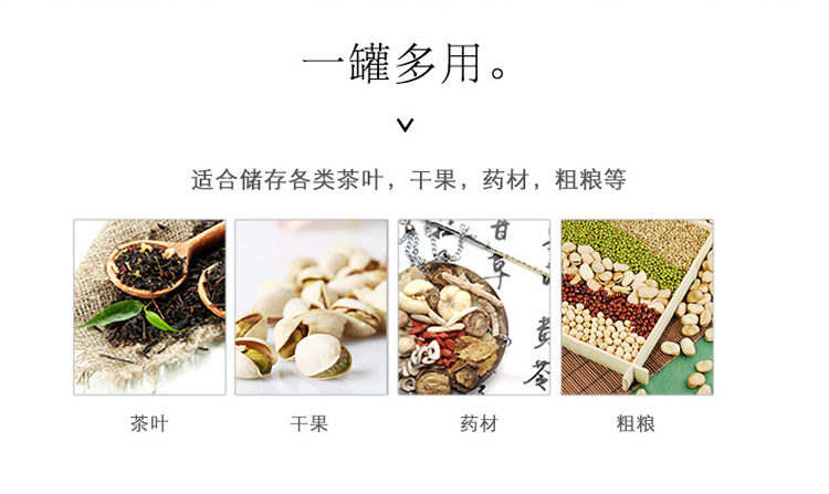 Puer tea cake household ceramics caddy fixings tea box seal pot store tea POTS and POTS large tea caddy fixings