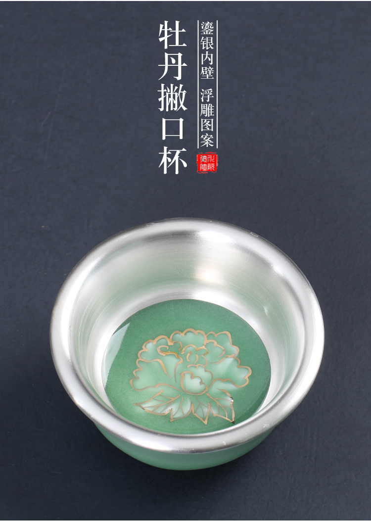 Longquan celadon manual coppering. As silver cup silver master cup single cup with tea bowl kung fu tea set to build one