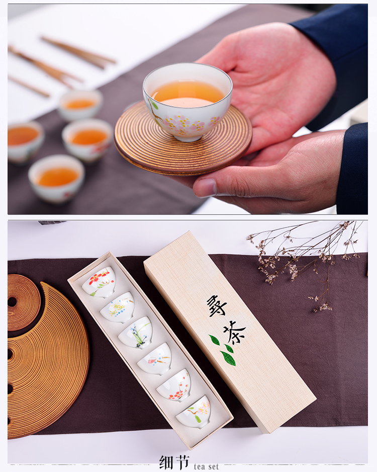 Ceramic hand - made puer tea cup small white porcelain cup sample tea cup single CPU kung fu tea master cup personal cup gift boxes