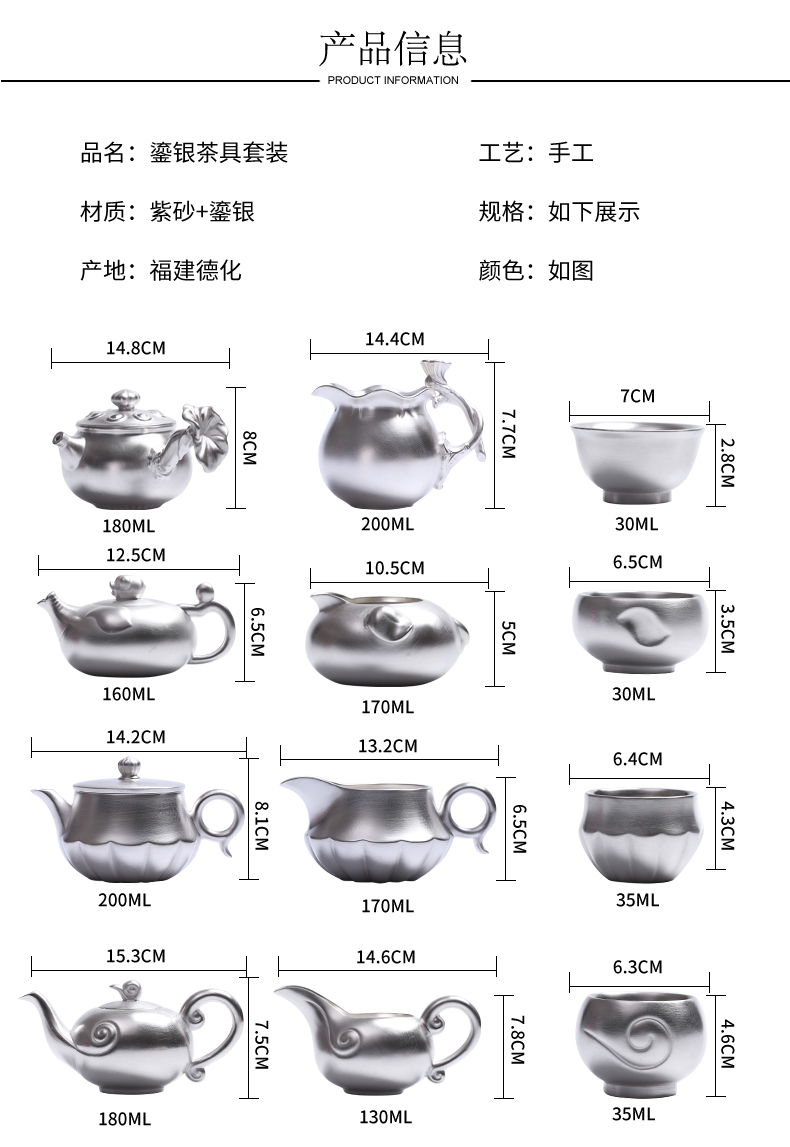 Silver cup 999 sterling Silver, kung fu tea set sample tea cup coppering. As the master CPU ceramics single cup bowl tea light