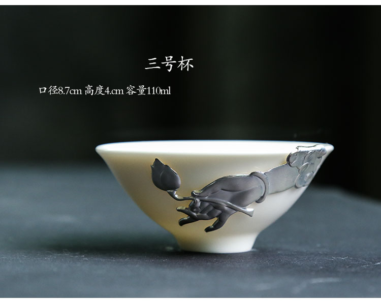 Jade white hand with silver whitebait regimen cup cup sample tea cup master CPU use ceramic hat cup kung fu tea cups