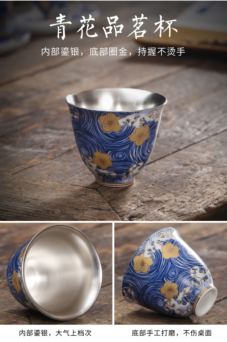 Jingdezhen ceramics with silver cup coppering. As the sample tea cup mat silver cups kung fu tea masters cup single cup of tea