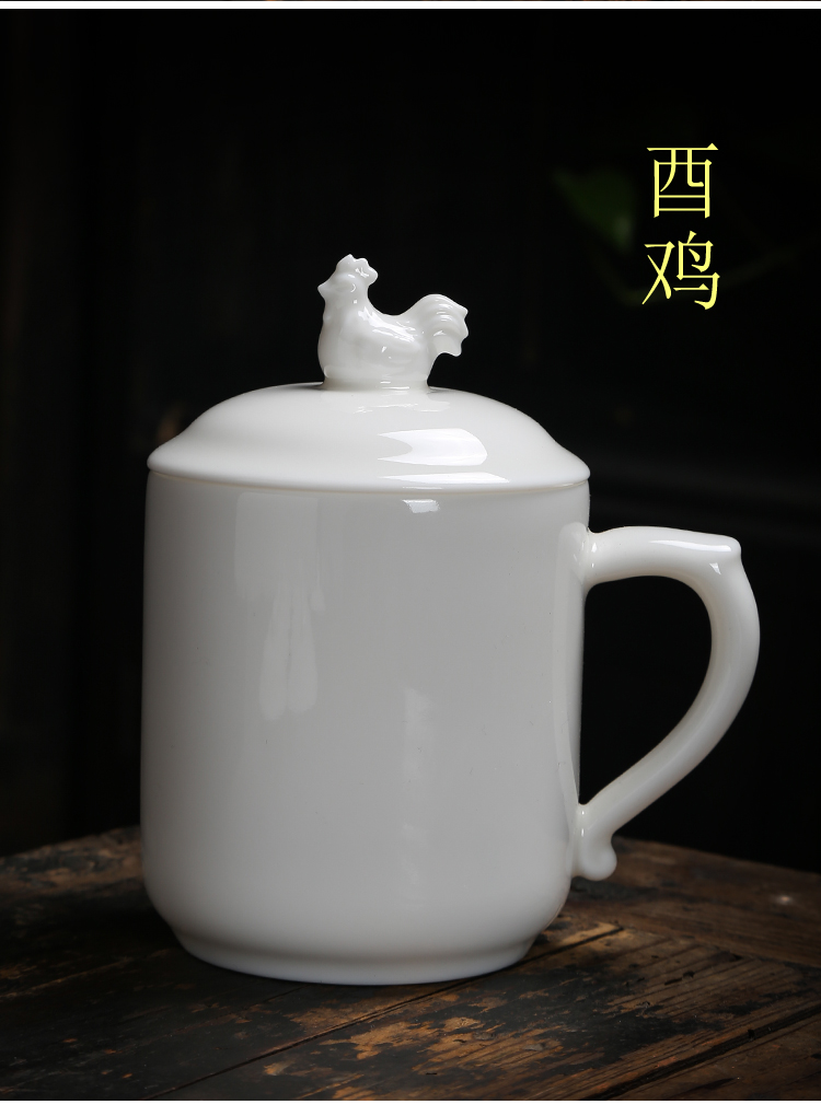 Dehua white porcelain ceramic cup Chinese zodiac office cup suet jade master cup single CPU individual cup in the meeting room