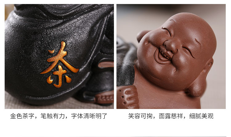Black pottery violet arenaceous ebony furnishing articles 6 gentleman kung fu tea accessories maitreya tea pet boutique chicken wings wood tea set