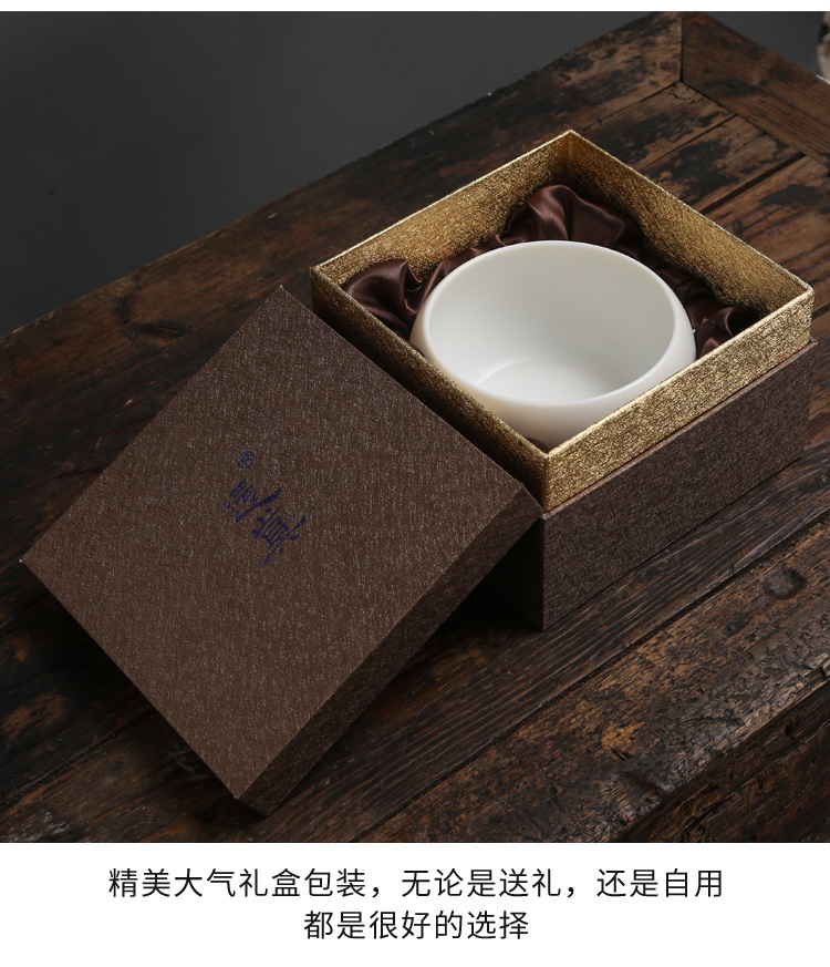 Lin Xiaowei dehua white porcelain tea to wash to the suet jade large writing brush washer water jar biscuit firing for wash cup bowl of kung fu tea accessories