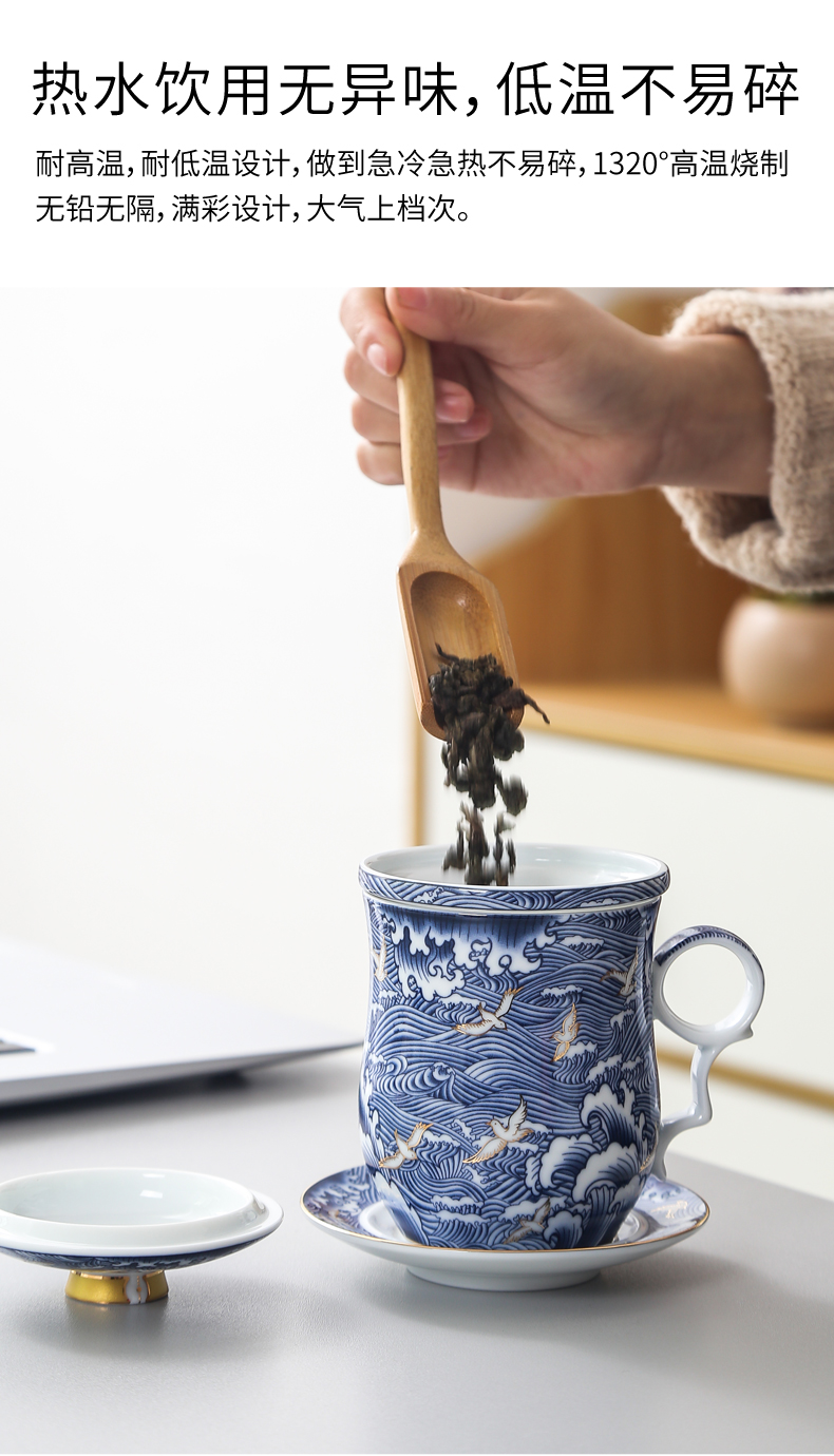 Lin Xiaowei coppering. As silver, blue and white porcelain ceramic cups with cover glass mugs domestic large capacity office people