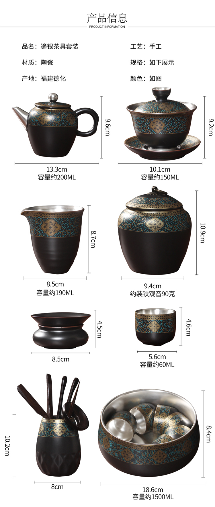 Caddy fixings ceramic tea set suit household seal tank storage tanks tieguanyin store receives the pu 'er tea POTS