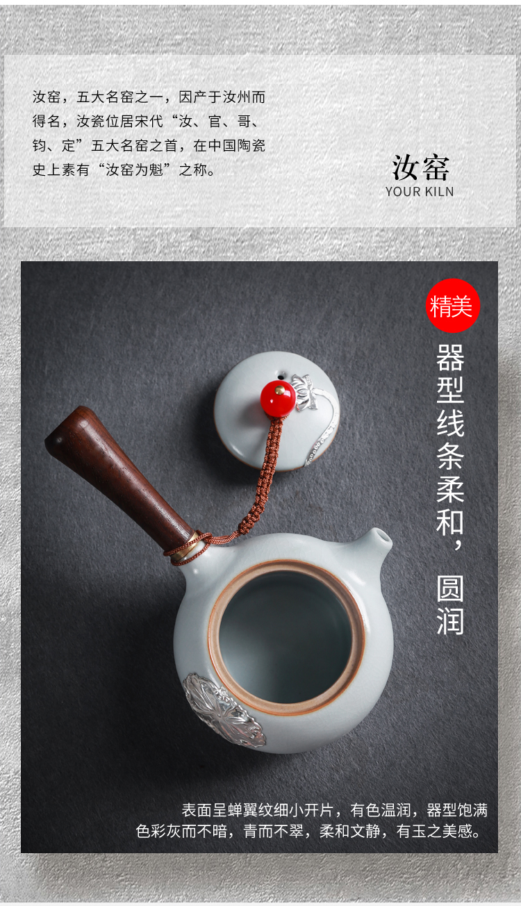 Your up with silver ceramic teapot slicing can raise the side girder pot pot of kung fu tea set household large teapot