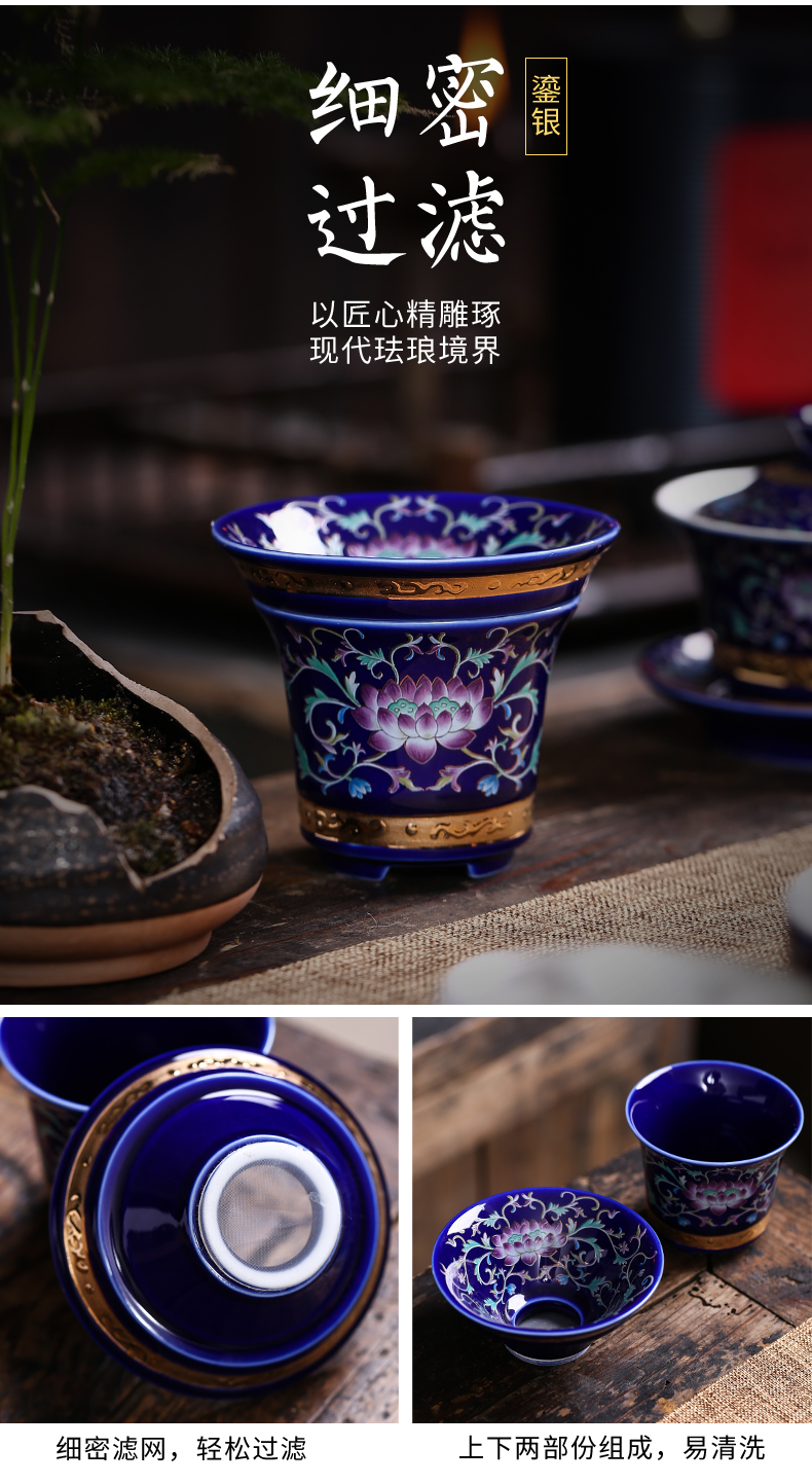 Household jingdezhen silver tea set colored enamel kung fu tea tasted silver gilding gift of a complete set of ceramic teapot teacup