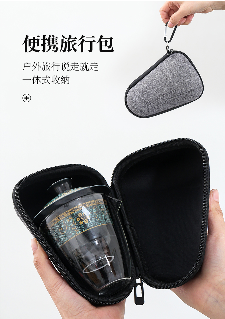 Lin Xiaowei tasted silver gilding crack a pot of three ceramic small sets of is suing travel with glass kung fu tea set