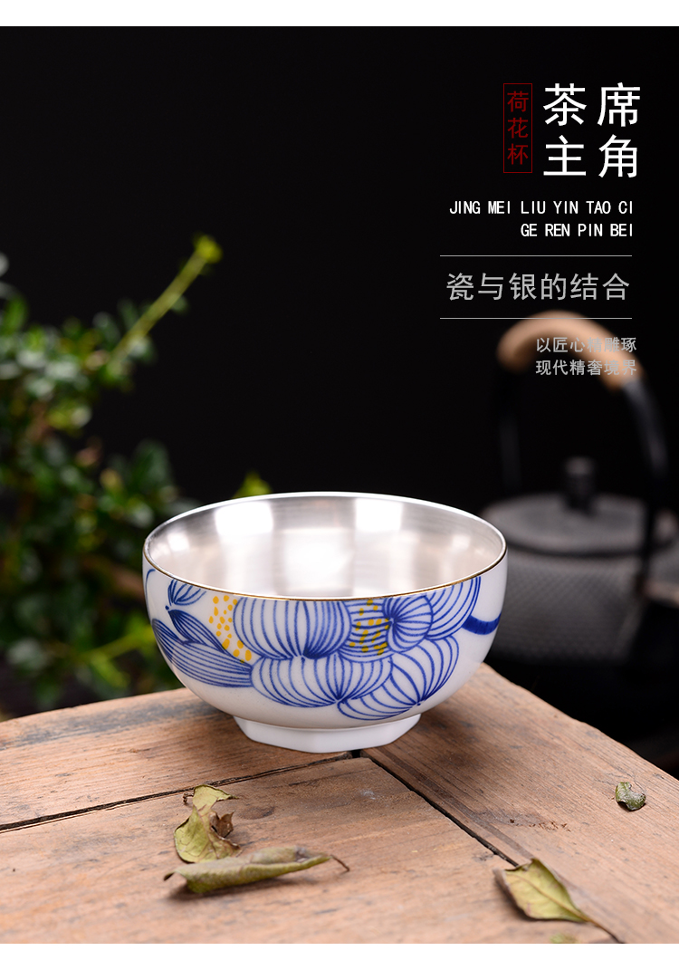 Lin Xiaowei tasted silver gilding masters cup of household ceramic tea cup sample tea cup 999 sterling silver deer kung fu tea cups, small bowl