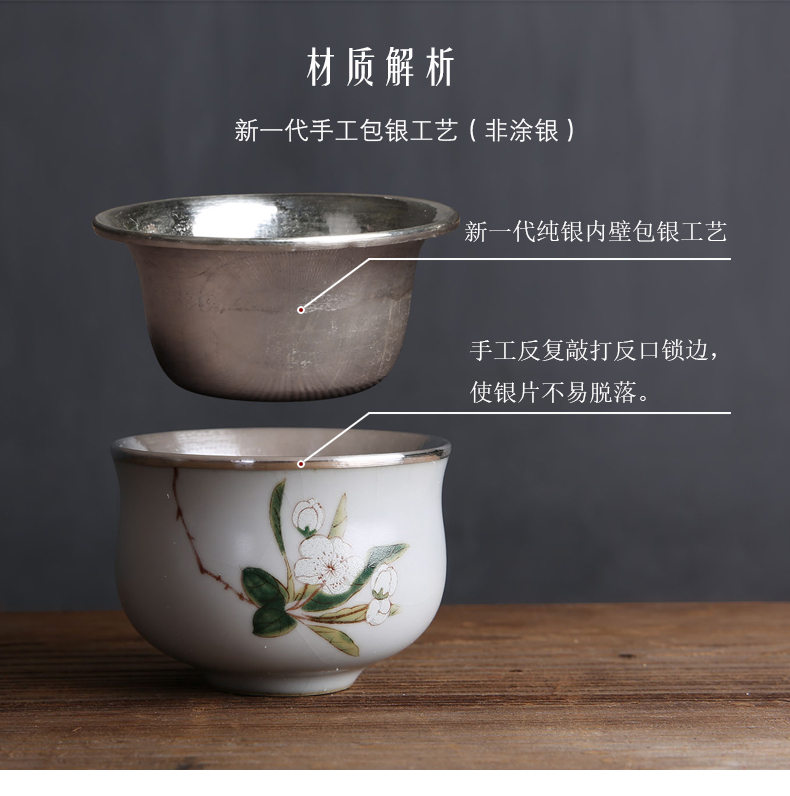 Hand made silver cup pure manual silvering master 999 sterling silver cup with silver sample tea cup jingdezhen ceramic cup