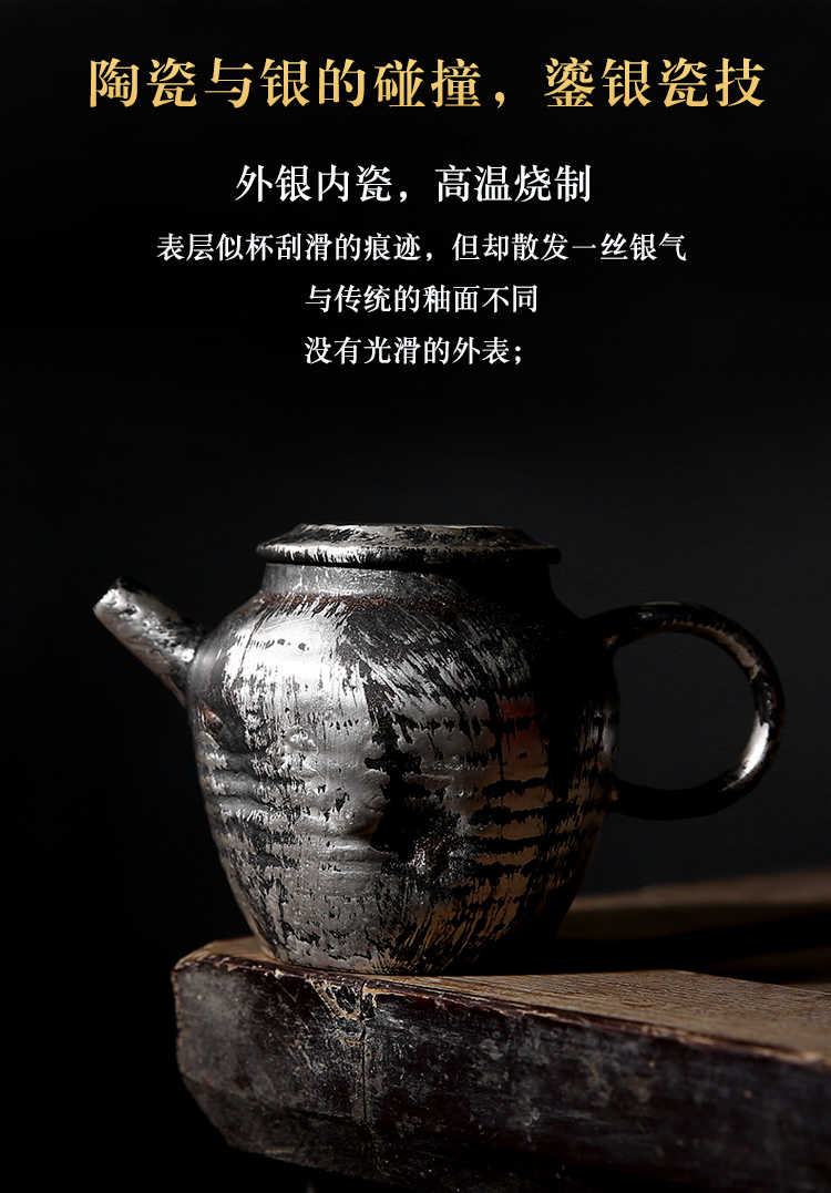 Tasted silver gilding ceramic teapot household kung fu tea set large filtering teapot archaize single pot of restoring ancient ways is creative and teapot