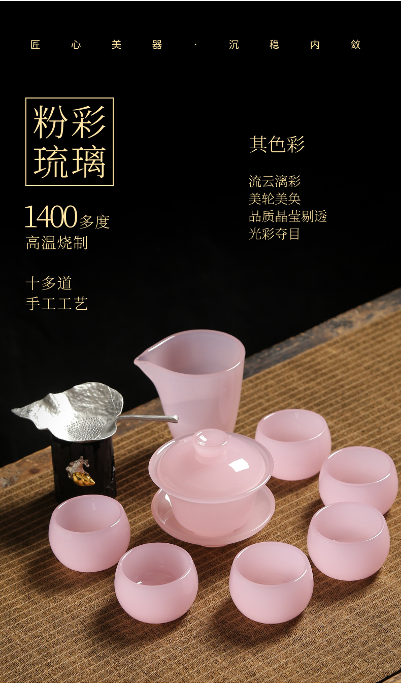 Ms jade porcelain tea set household kung fu tea cups pink lotus masters cup coloured glaze jade tureen sample tea cup