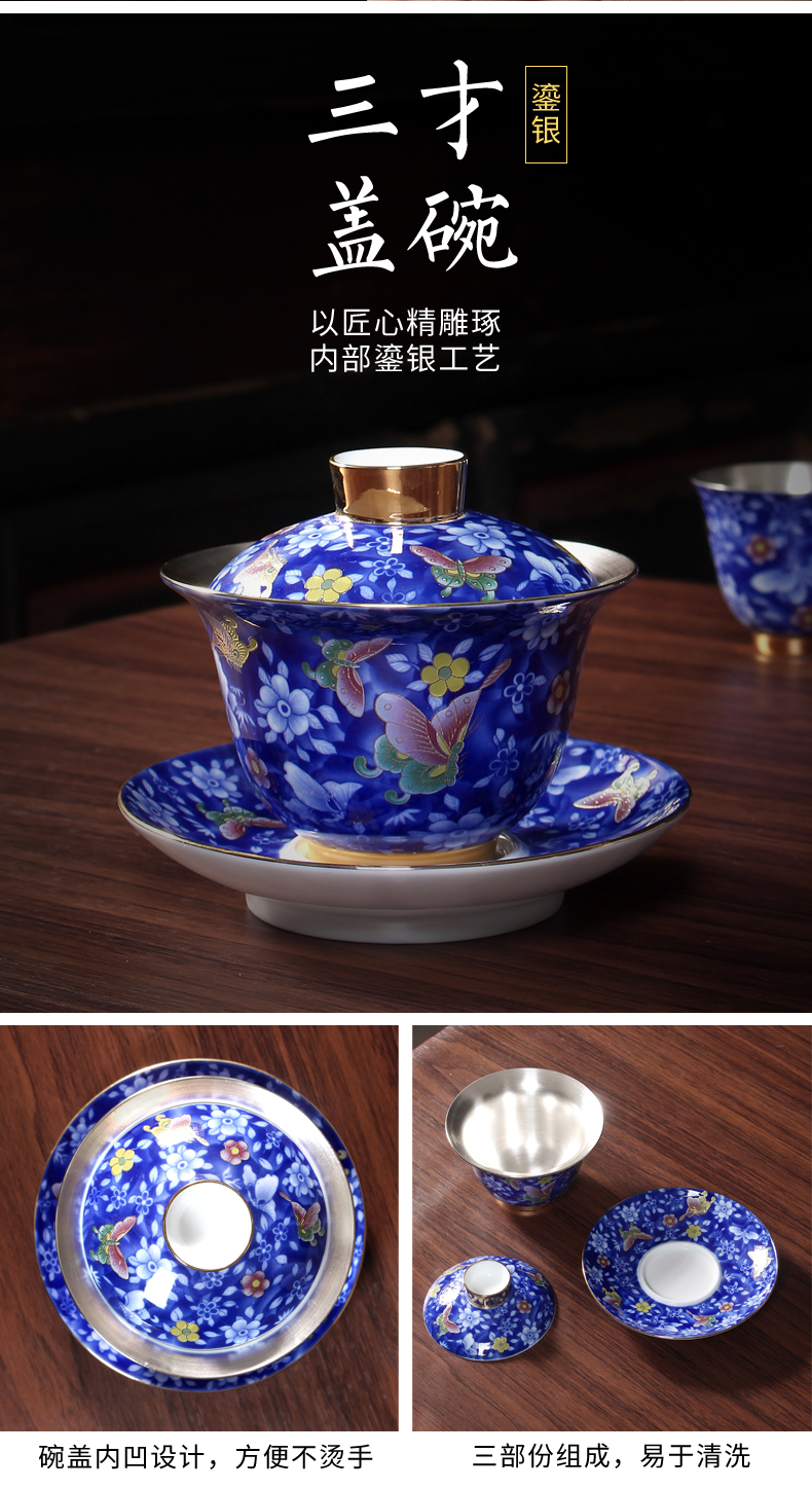 Jingdezhen tasted silver gilding hand - made tureen kung fu of blue and white porcelain tea sets big household ceramic teapot teacup gift boxes