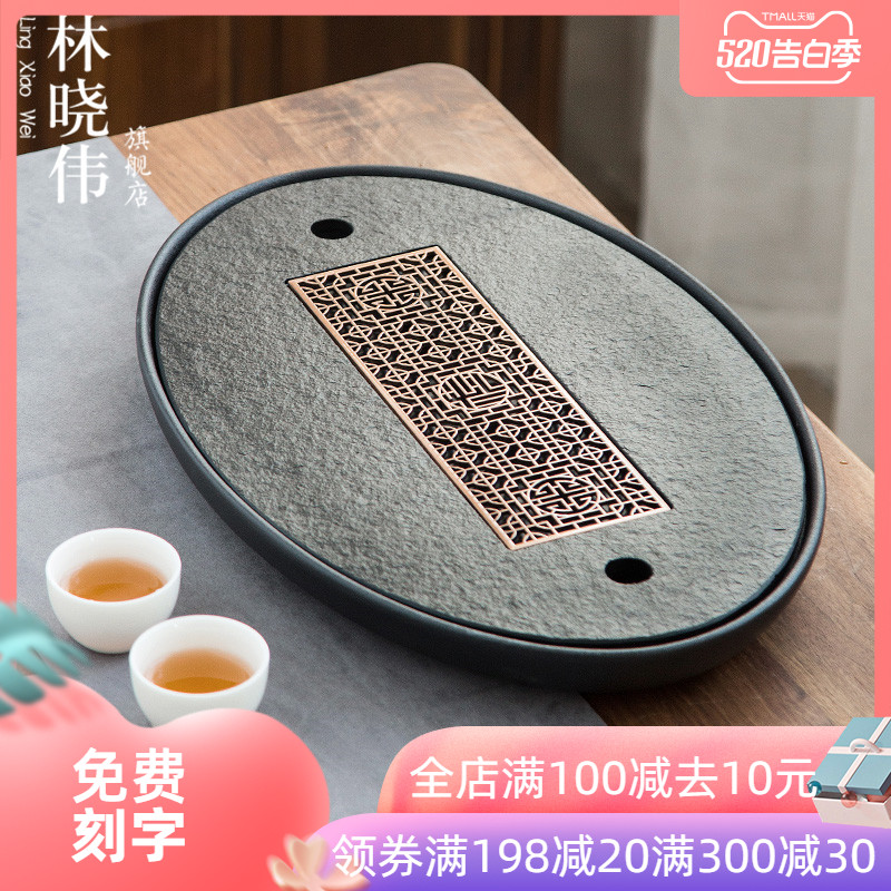 Chinese dry terms Taiwan I and contracted sharply stone tea tray drainage ceramic household mobile tea round saucer dish