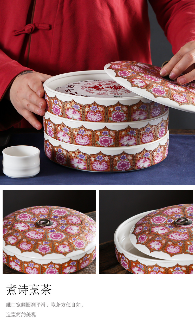 Puer tea cake household ceramics caddy fixings tea box seal pot store tea POTS and POTS large tea caddy fixings