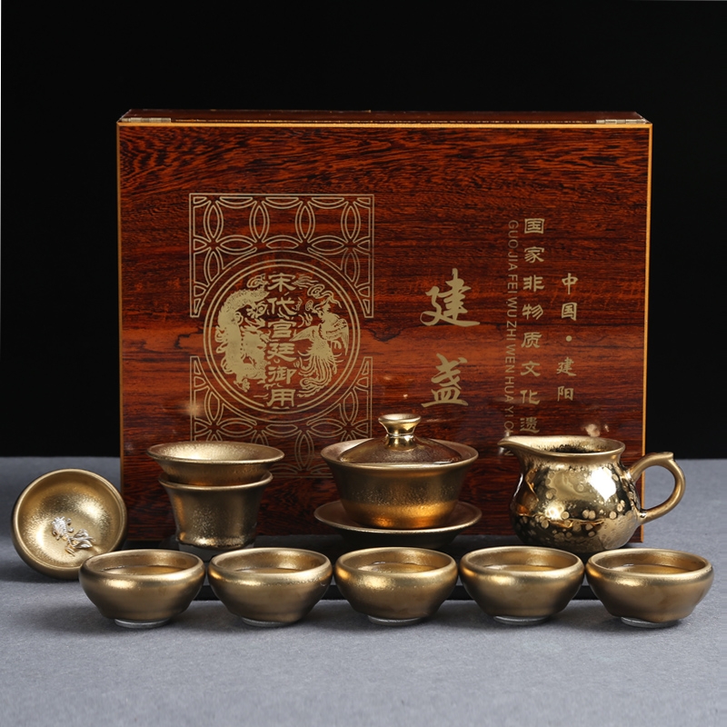 Building light tasted question light silver gilding kung fu tea set office suit gold oil droplets of a complete set of partridge spot iron ceramic cups