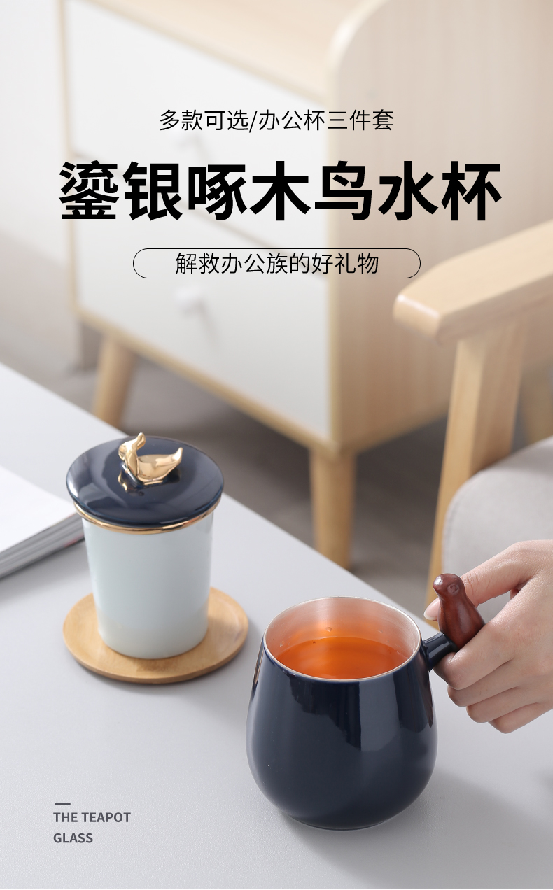 Creative with wooden handle, keller ceramic coppering. As silver tea cup with lid filtration separation glass tea cup office cup