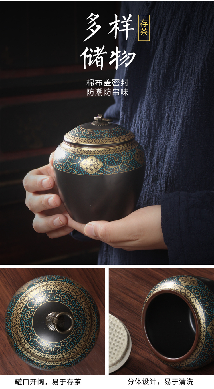Caddy fixings ceramic tea set suit household seal tank storage tanks tieguanyin store receives the pu 'er tea POTS