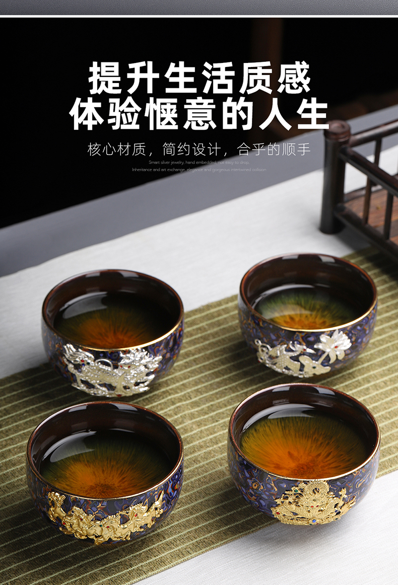 Up with ceramic cups coppering. As silver inlaid with silver big sample tea cup home master cup single CPU kung fu tea tea bowl