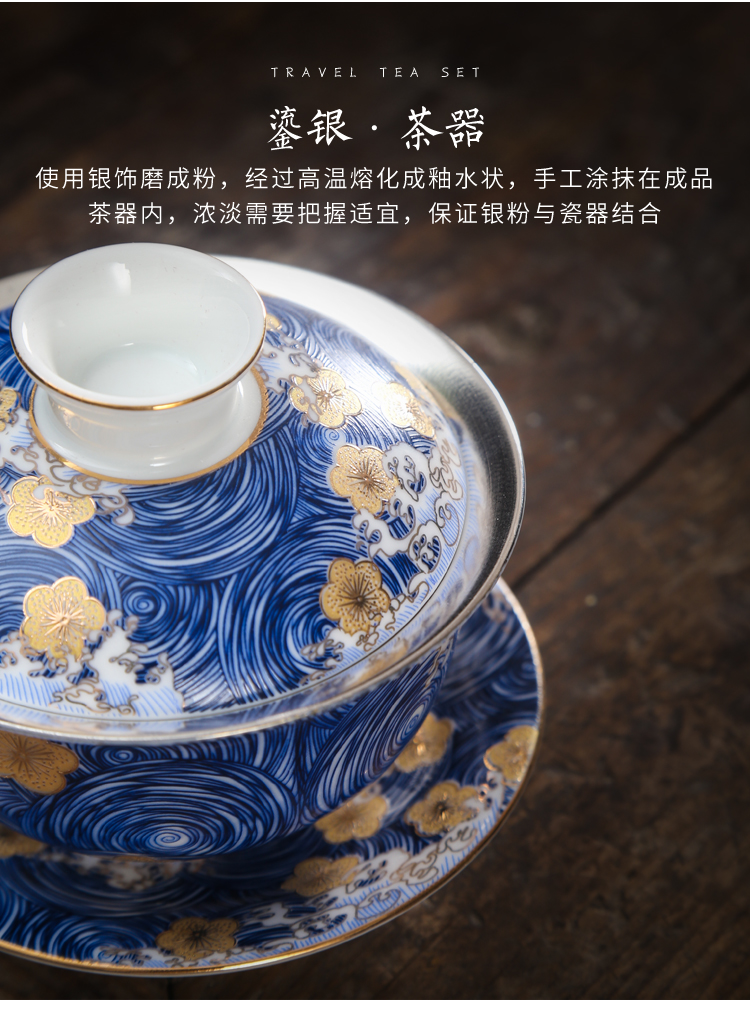 Jingdezhen ceramics with silver cup coppering. As the sample tea cup mat silver cups kung fu tea masters cup single cup of tea