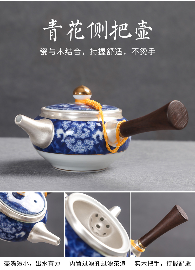 Jingdezhen silver ceramic teapot silver Japanese side put the pot of filtering kung fu tea tea, wooden house, single pot