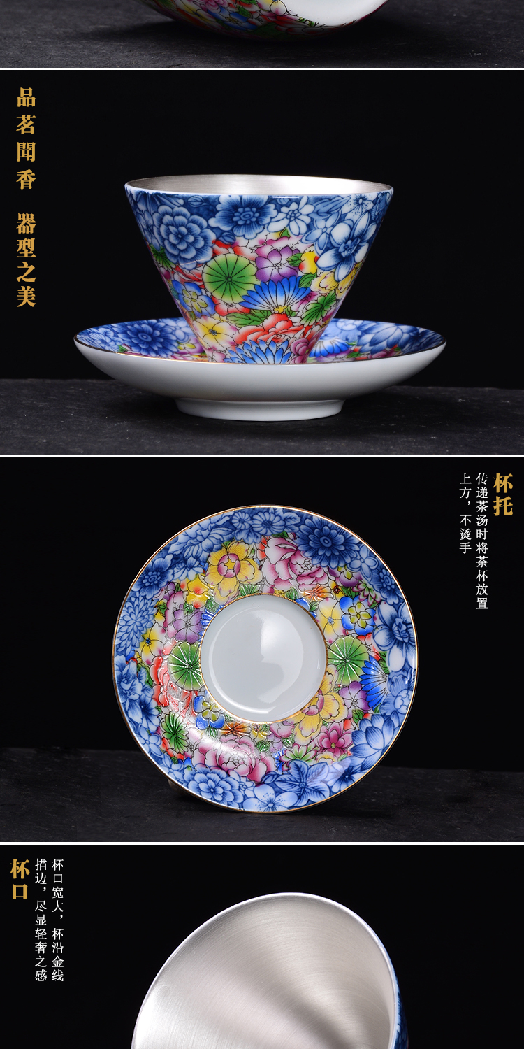 Jingdezhen coppering. As silver tea set colored enamel porcelain of a complete set of kung fu tea set with silver tureen teapot teacup cup mat