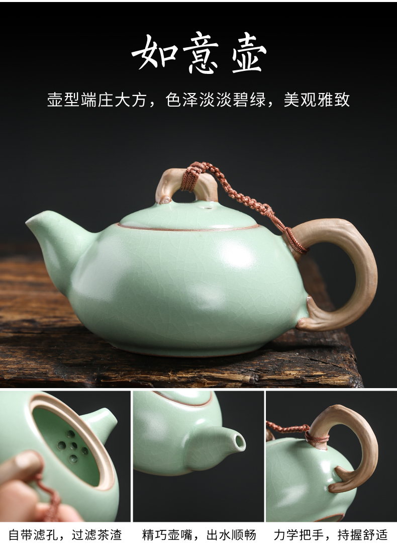 Your up tea set kung fu tea cup home office ceramic teapot can keep open piece of a complete set of Your porcelain tureen