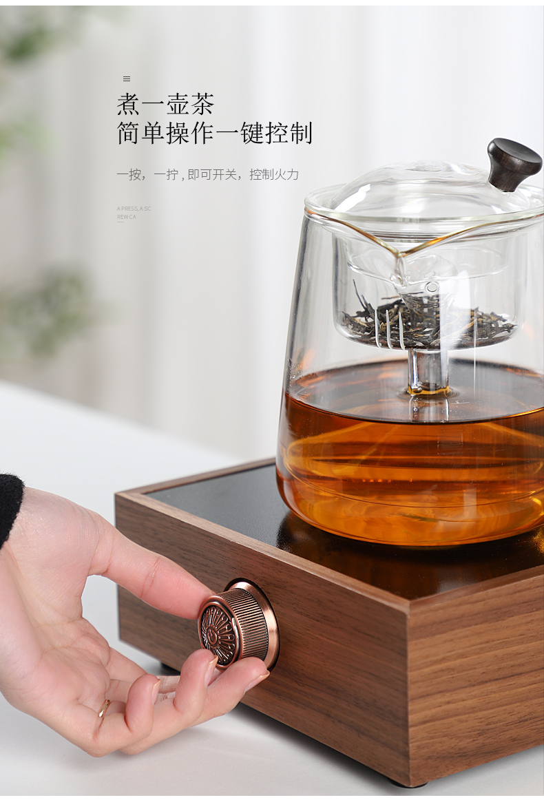 Walnut automatic electric TaoLu boiling tea ware glass teapot household steam kettle black tea pot of tea stove