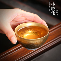 Gilt Jianzhan tea cup iron tire ceramic tea cup Master Cup Single Cup kung fu tea set tea cup tea bowl Tianmu glaze