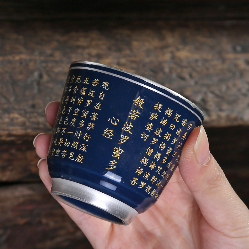 Ji LanLiu silver ceramic cups with silver sample tea cup custom name master cup single cup silver kung fu tea set