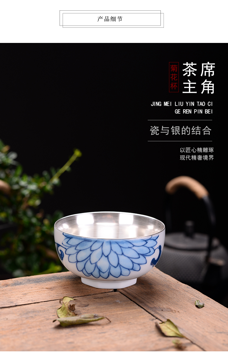 Lin Xiaowei tasted silver gilding masters cup of household ceramic tea cup sample tea cup 999 sterling silver deer kung fu tea cups, small bowl