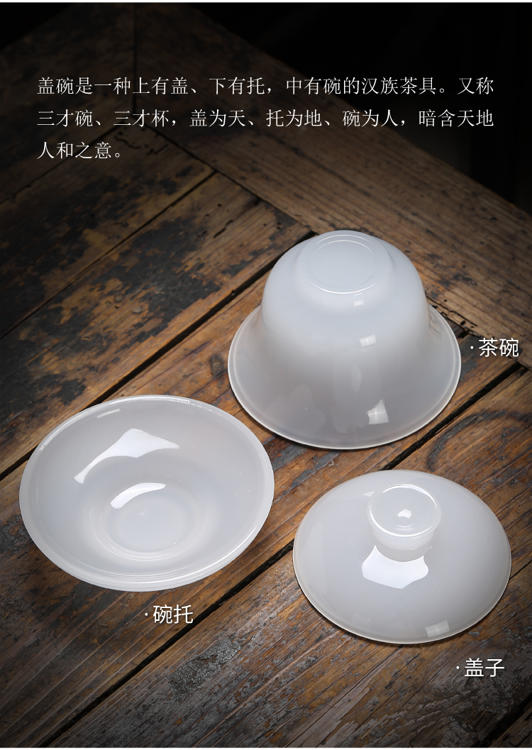 Jade porcelain tureen tea cups white porcelain glass heat 3 to make tea bowl set a single large kung fu tea set