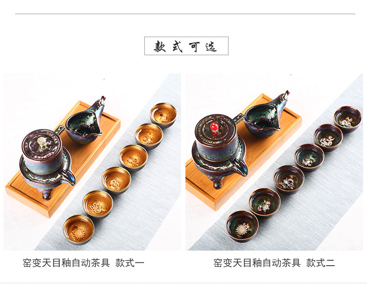 Colorful up with silver, semi - automatic kung fu tea set household whitebait glass ceramic lazy stone mill make tea