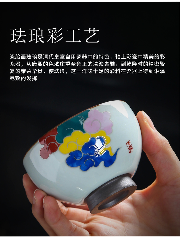 Tasted silver gilding hand - made teacup silver ceramic tea set large master cup single CPU bladder kunfu tea tea sample tea cup, move