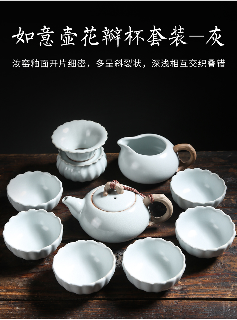 Your up tea set kung fu tea cup home office ceramic teapot can keep open piece of a complete set of Your porcelain tureen