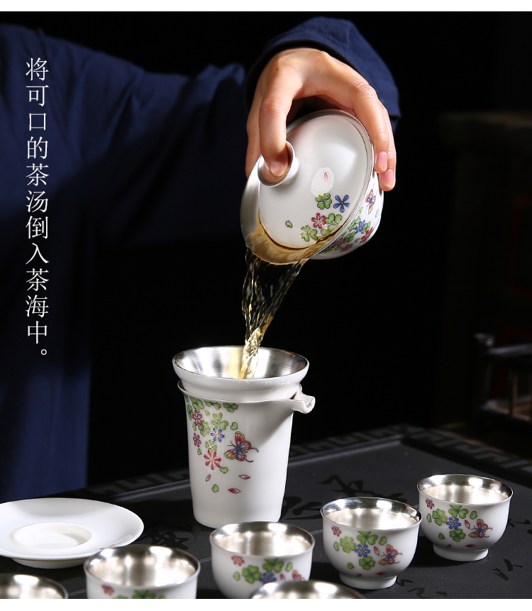 Dehua white porcelain coppering. As silver tea set suet jade porcelain kung fu tea tea, teapot teacup whole household