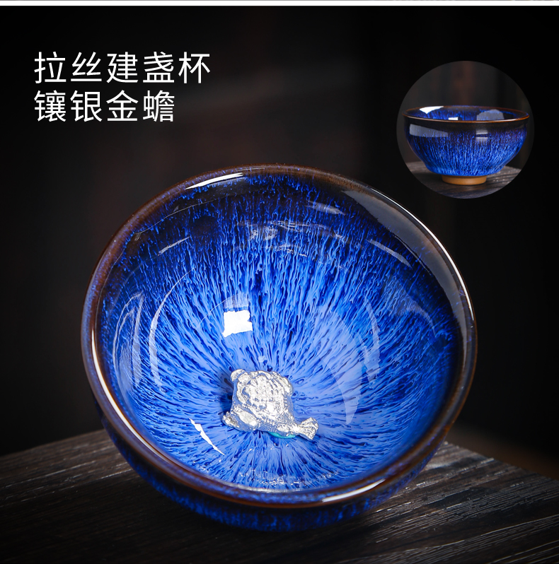 Lin Xiaowei silver TuHao droplets red glaze, obsidian masterpieces change built light ceramic cups puer tea bowl of tea