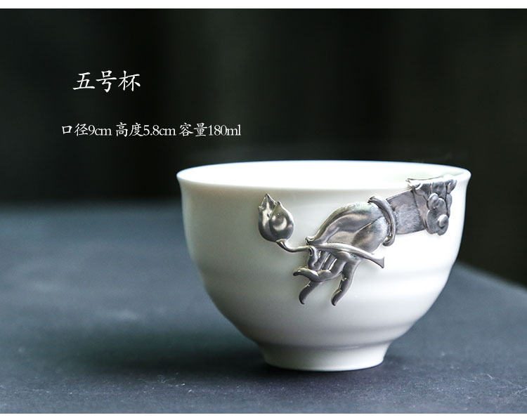 Jade white hand with silver whitebait regimen cup cup sample tea cup master CPU use ceramic hat cup kung fu tea cups