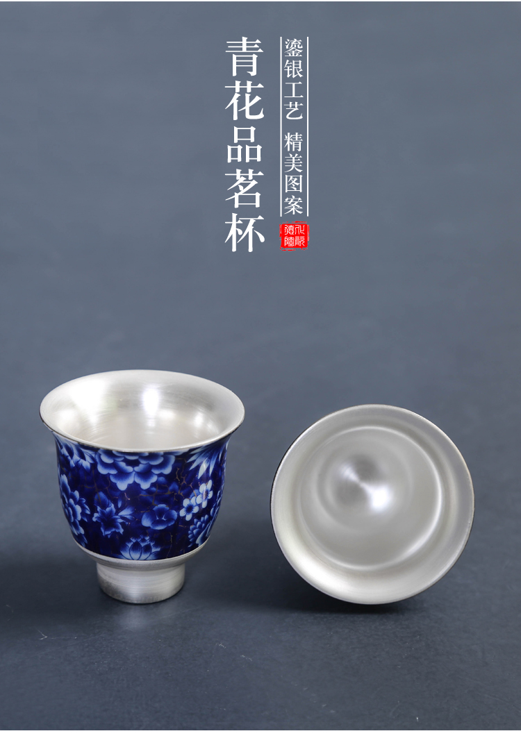 Pure manual coppering. As silver, blue and white porcelain cups with silver sample tea cup kung fu tea set 999 sterling silver master cup single cup, small cup