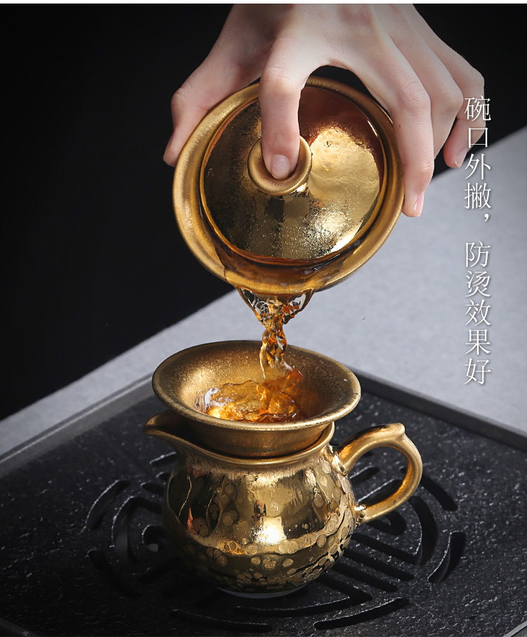 Building light tasted question light silver gilding kung fu tea set office suit gold oil droplets of a complete set of partridge spot iron ceramic cups