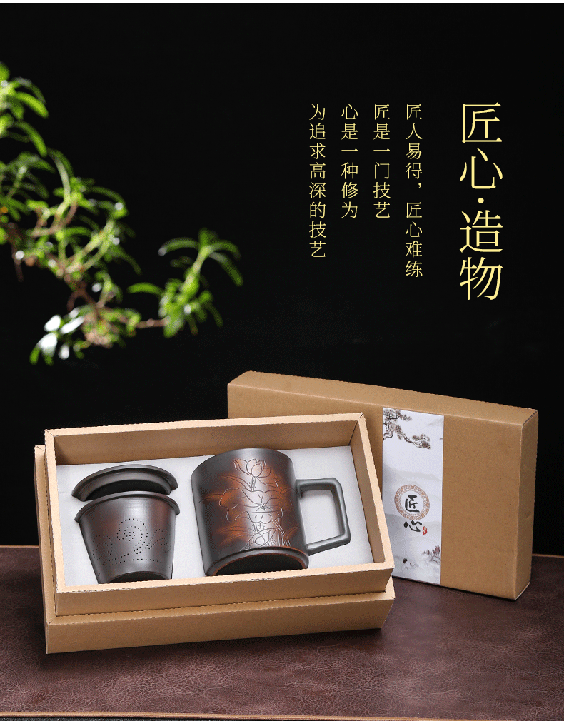 Build water purple pottery cup with cover large capacity pure manual separation filter tea mugs office violet arenaceous glass