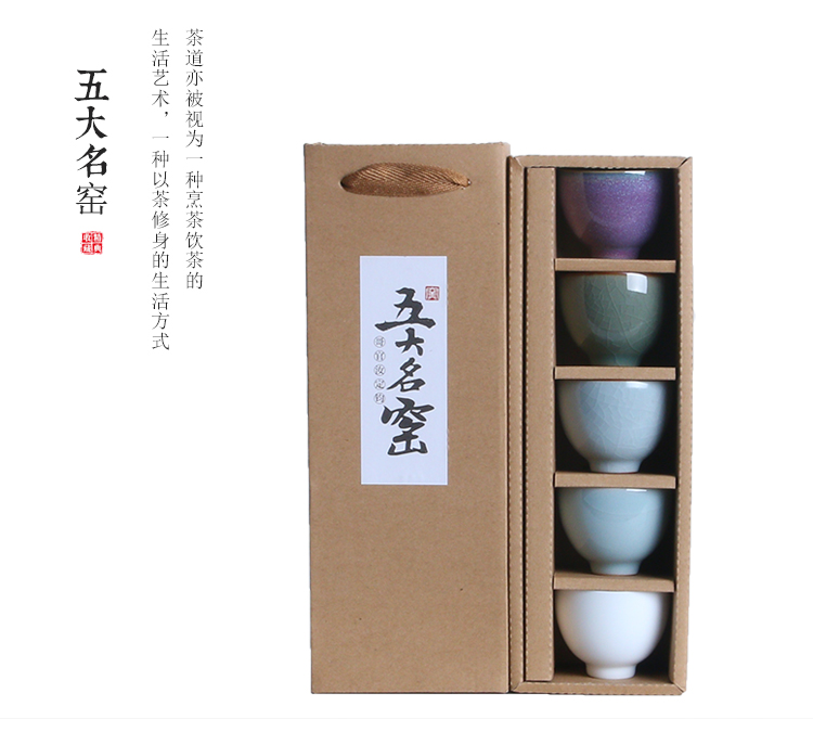 Up with ceramic cup sample tea cup profusion kung fu tea bowl master cup your up slicing single CPU fragrance - smelling cup