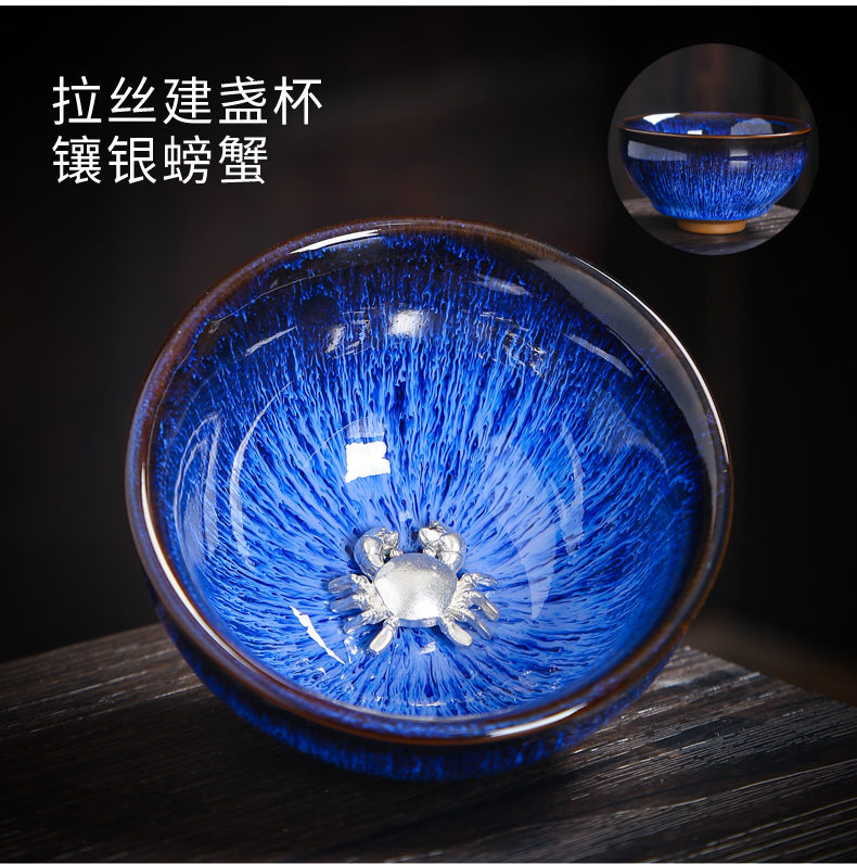 Lin Xiaowei silver TuHao droplets red glaze, obsidian masterpieces change built light ceramic cups puer tea bowl of tea