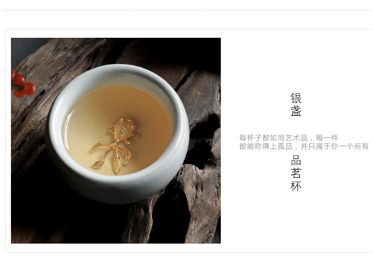 Open the slice your up ceramic inlaid with silver cup whitebait tea cup sample tea cup, bowl kung fu tea set to build the master single CPU