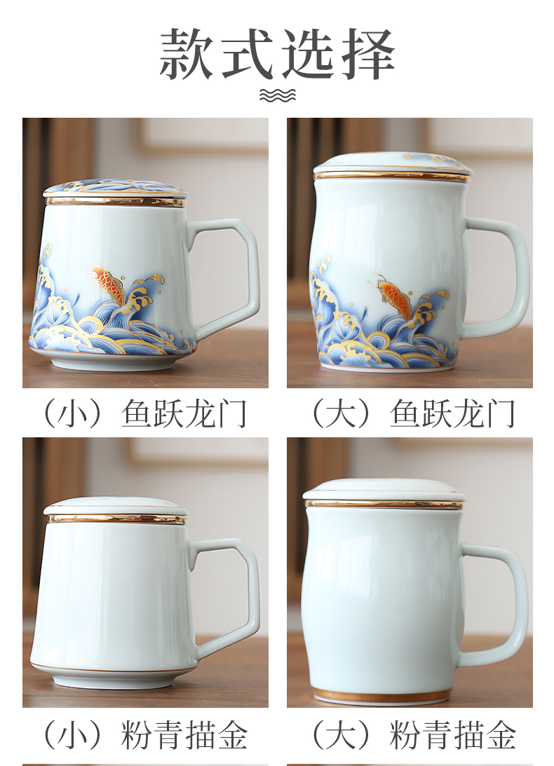 White porcelain tea cups separation ceramic keller large capacity with cover Chinese style lovers a pair of glasses to customize logo