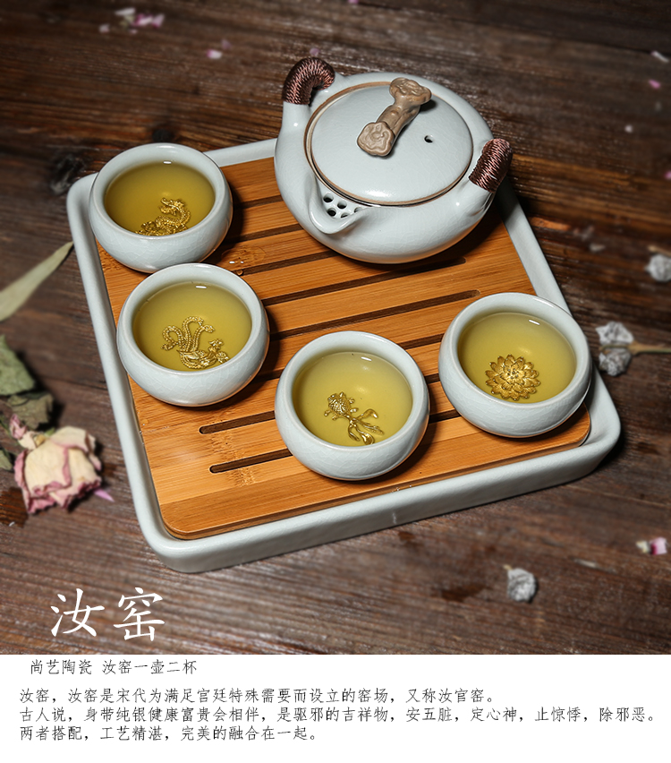 Your up with silver ceramic crack cup travel office a pot of tea set two cups of kung fu tea cups portable whitebait cup suits for