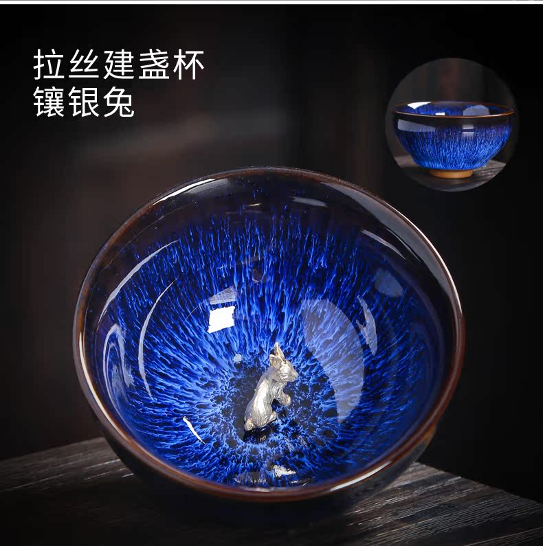 Lin Xiaowei silver TuHao droplets red glaze, obsidian masterpieces change built light ceramic cups puer tea bowl of tea